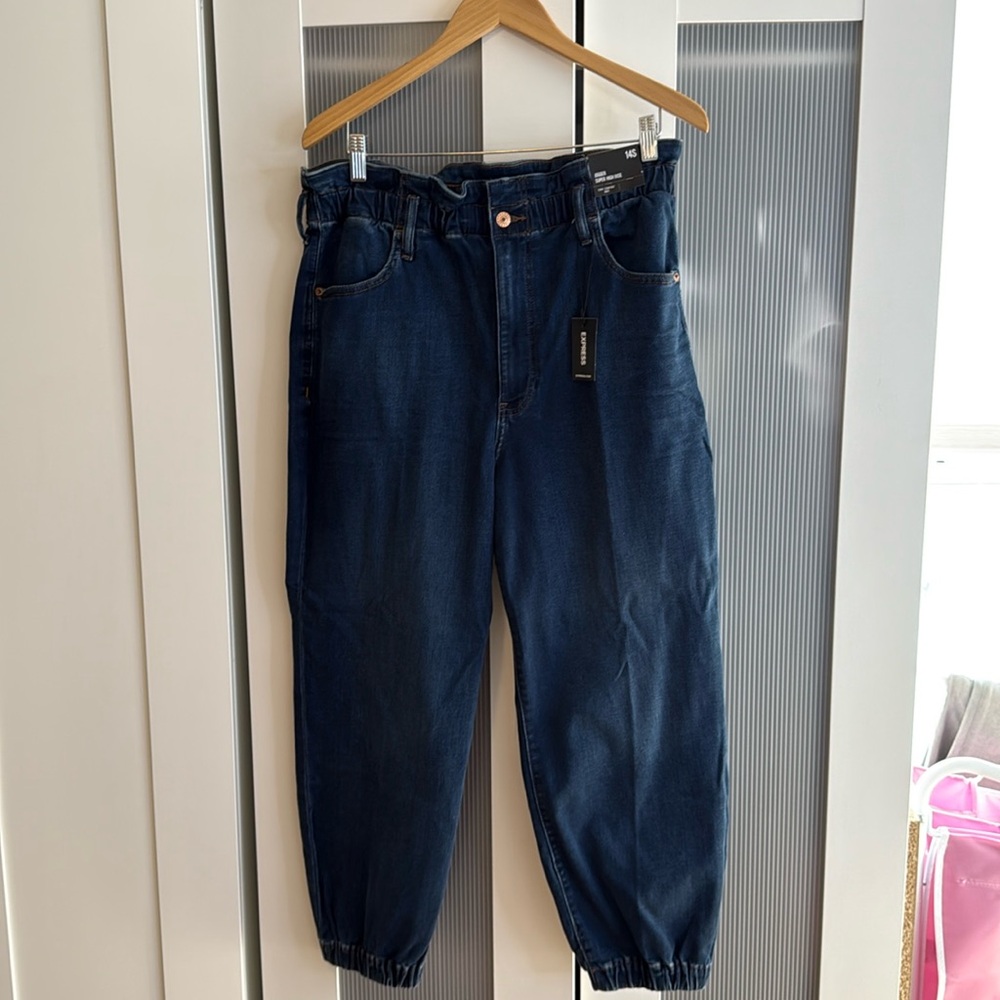 NWT Express jogger super high rise blue